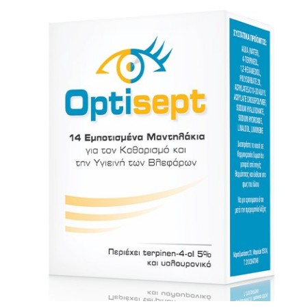 Optisept™